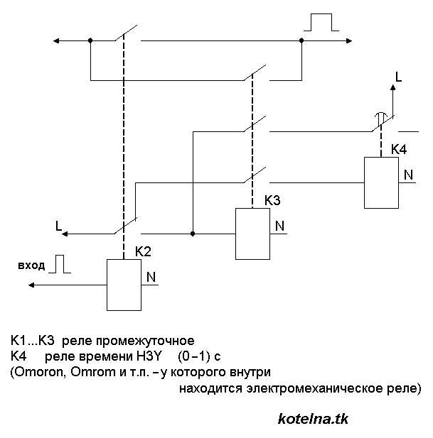 Схема вл 64 ухл4